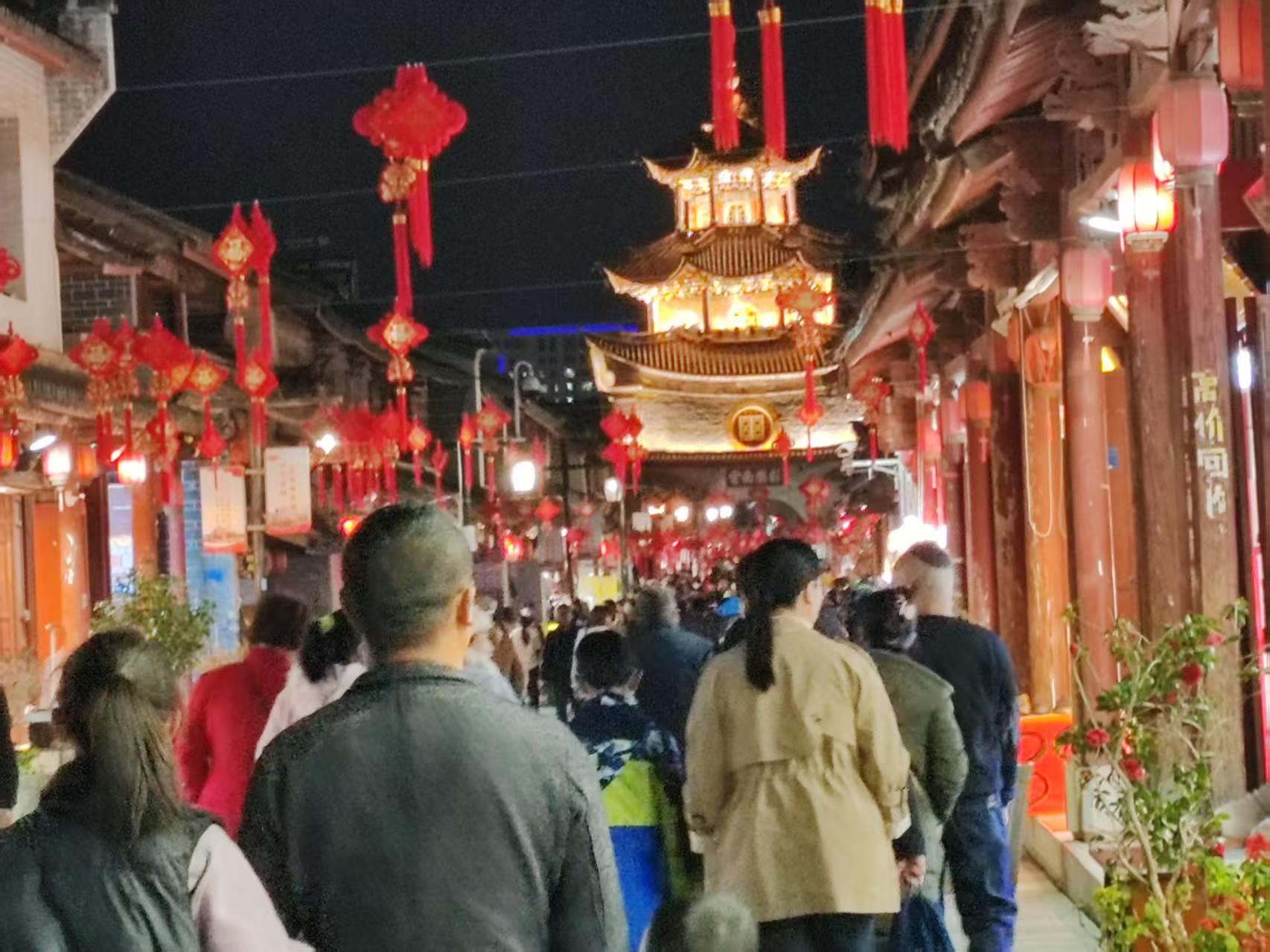 云南祥云县“十四五”经济社会发展全面绿色转型扎实推进