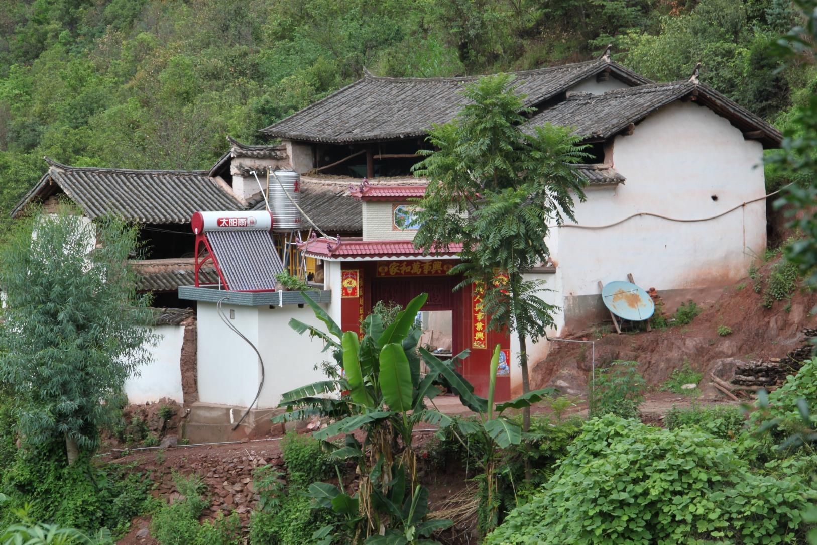 云南祥云县培育绿色品牌助力生态农业发展