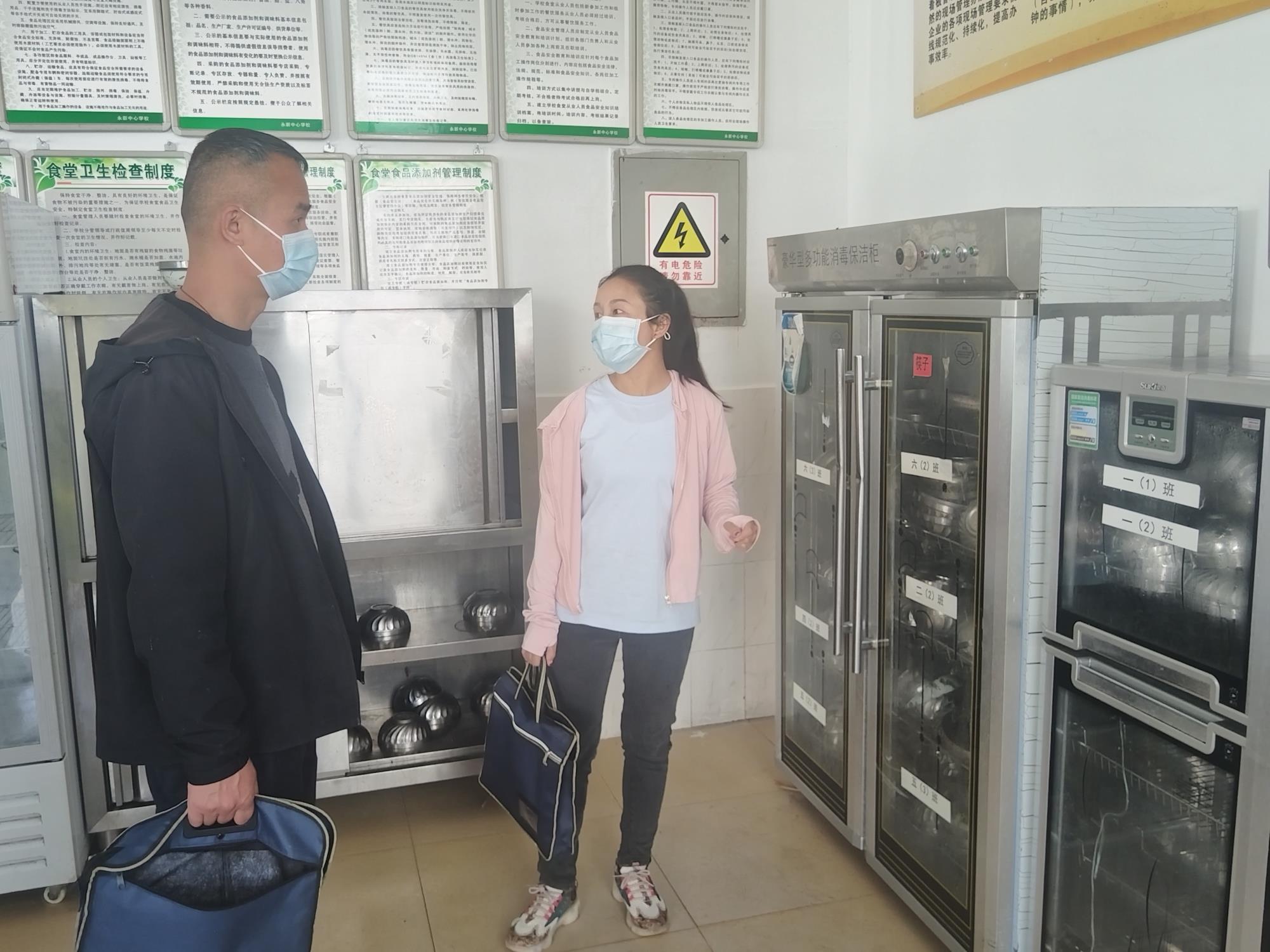 鲁史镇永新中心学校：立体督查筑牢校园安全防线，多方联动守护师生健康成长