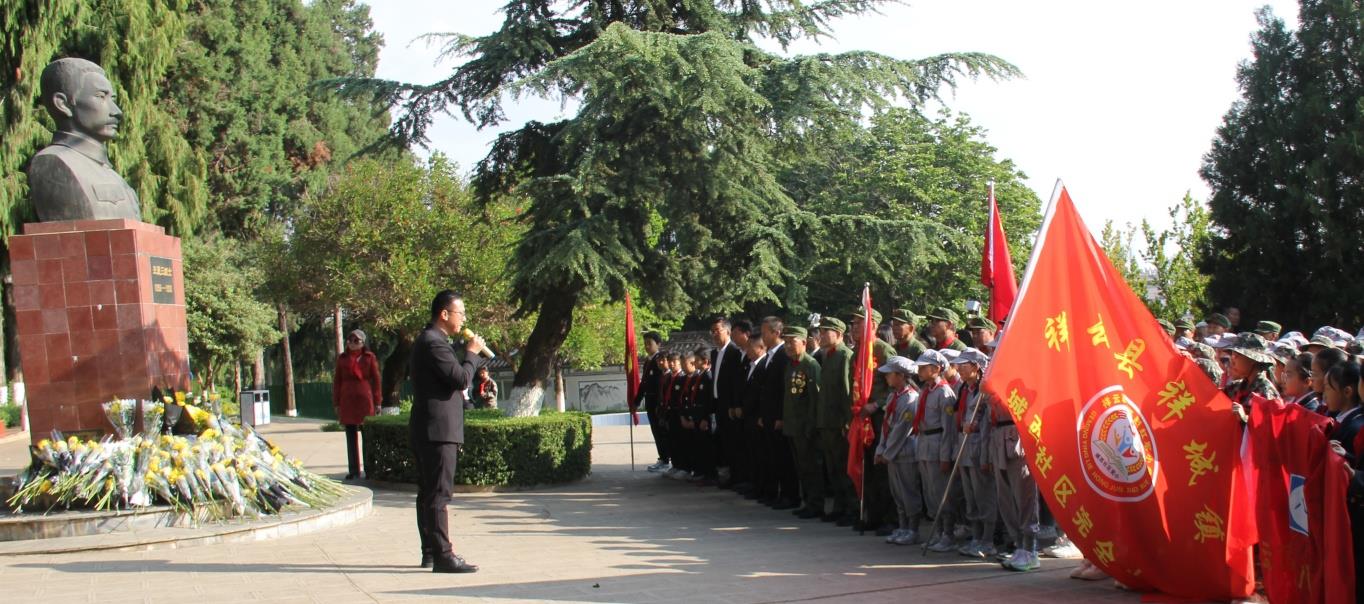 【缅怀革命先烈 赓续红色血脉】云南祥云红军小学到王德三铜像纪念碑前开展祭扫活动