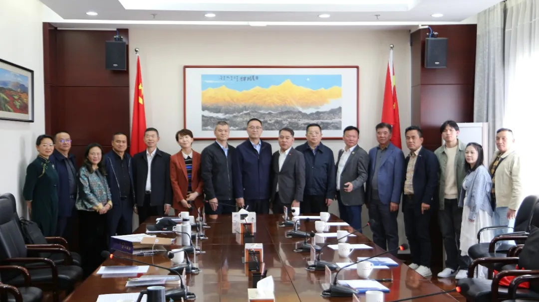 云南省工商联会见菲律宾华商经贸联合会会长一行