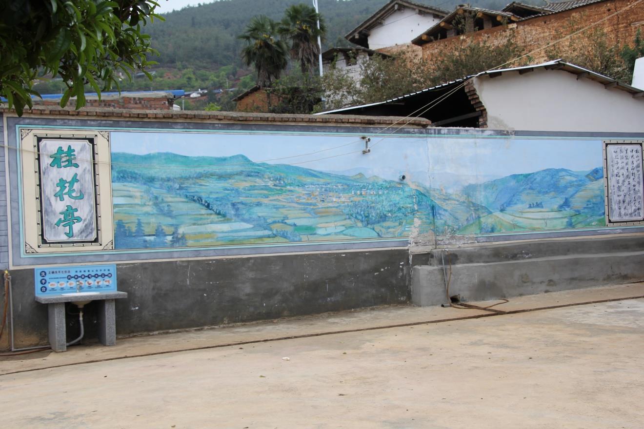 云南祥云县军民携手共绘发展新画卷