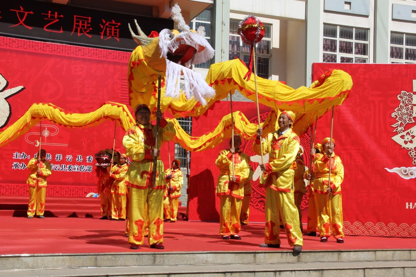 云南祥云县文化拥军卓有成效