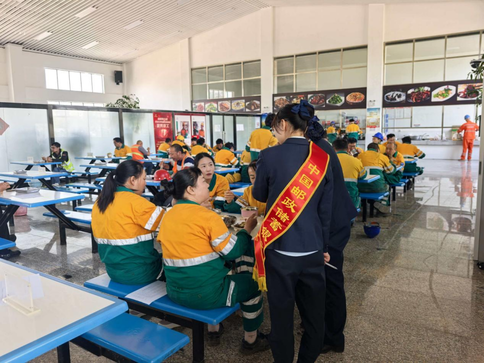 中国邮政集团云南祥云县分公司：马年护财不“马”虎，反诈护航“钱”途安