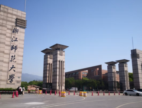 学子回家