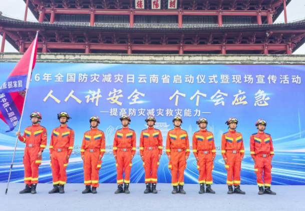 科普“五进”两省同步，隧道昆明队把应急救援课堂搬进广场，让防灾减灾知识触手可及