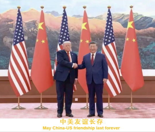 新时代盛世太平 万邦来朝启新篇