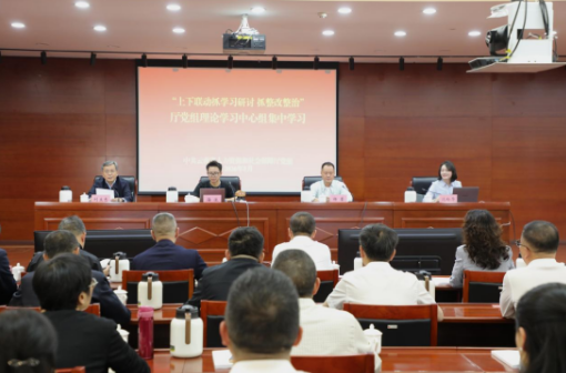 创新开门教育形式  学习基层实践经验 ——全省人社系统创新学习方式推动树立和践行正确 政绩观学习教育走深走实
