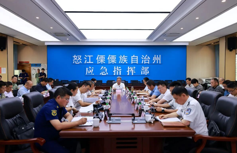 怒江州举行地震应急预案桌面推演视频观摩活动