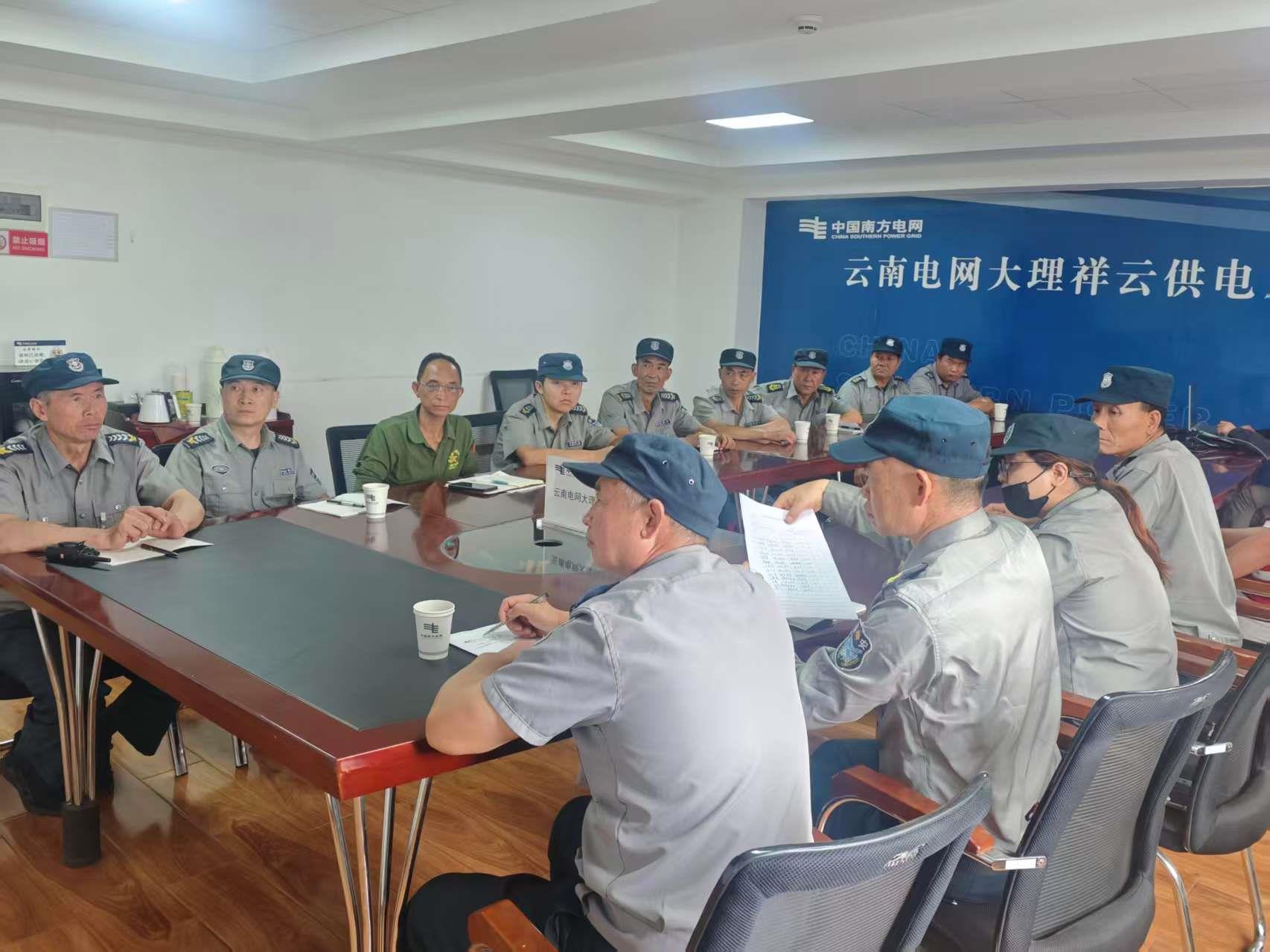 云南电网公司大理祥云供电局认真开展全国2026年安全生产月系列活动