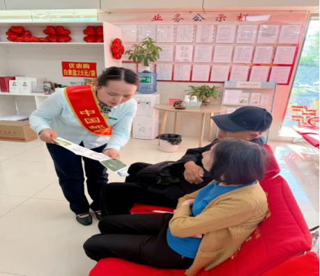 中国邮政集团云南祥云县分公司组织宣传识洗钱、防诈骗、守底线、护平安金融宣传活动
