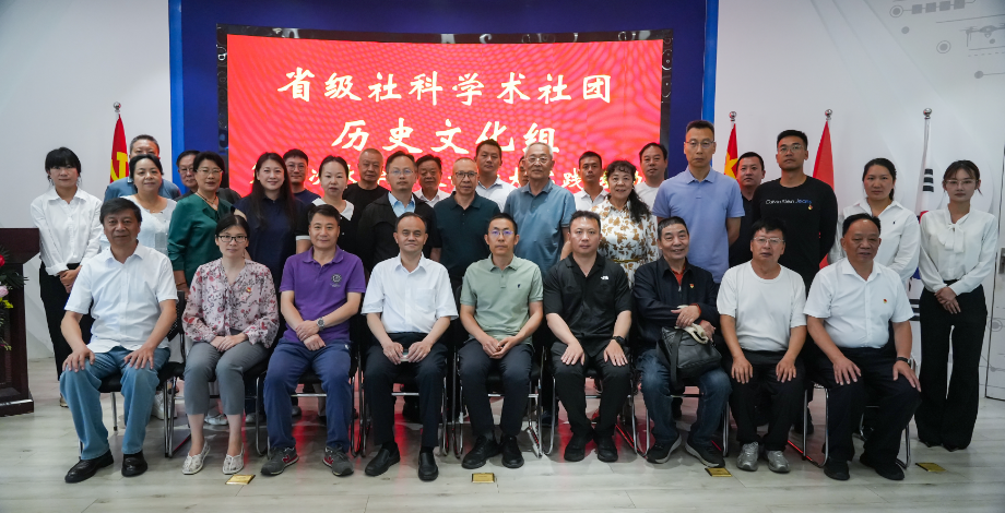 赓续历史文脉    涵养实干担当 以正确政绩观赋能云南文化强省建设