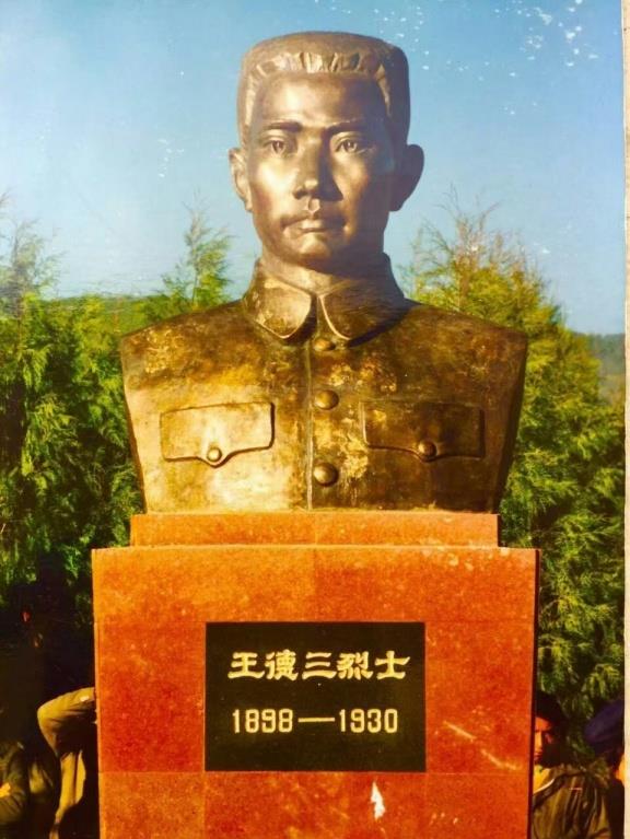 致敬祥云籍将士【诗朗诵】