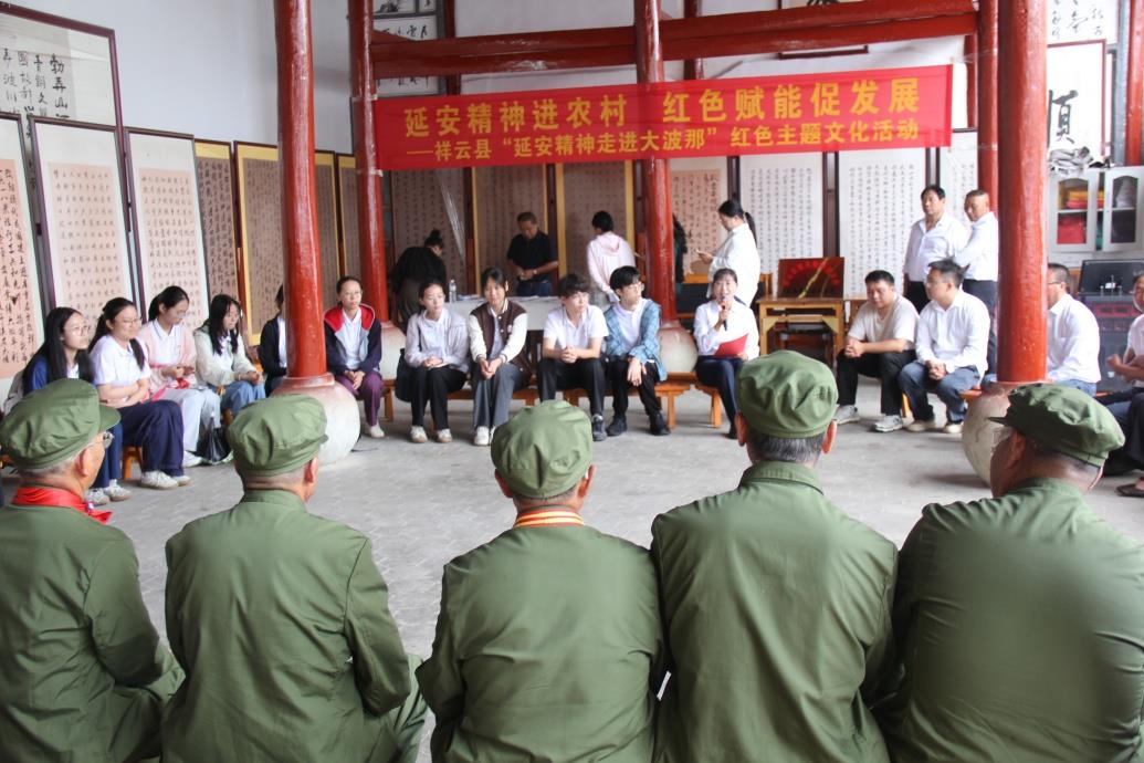 云南祥云县老兵宣讲团到农村宣讲延安精神