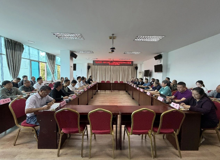 牢记总书记嘱托 推动永胜新实践丨“金沙江畔·振兴之路”——永胜县乡村振兴与土地治理专题研讨沙龙举办