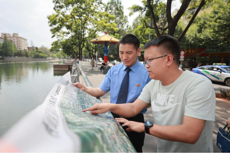 全省首家：昆明市西山区检察院生态环境检察工作室运行 构建生态环境全维度法治守护新格局