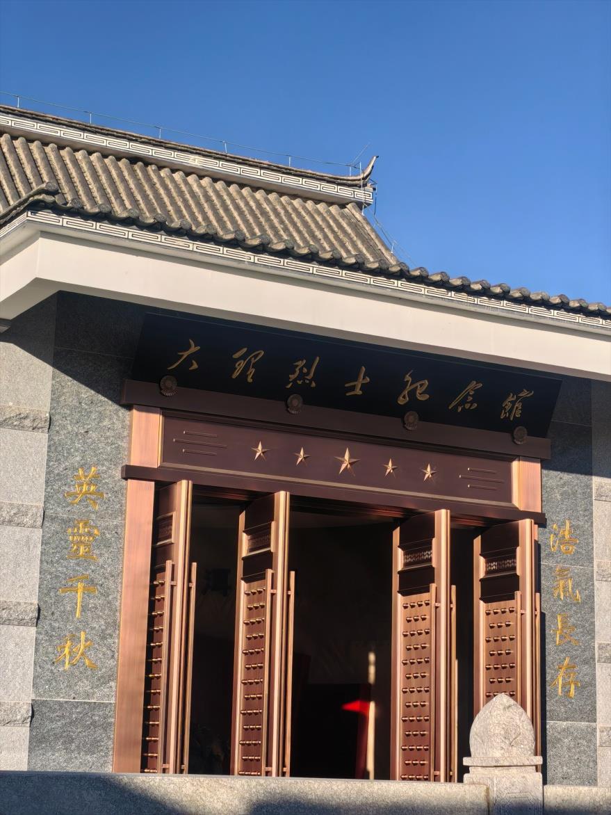 【让英烈“走出”史料  使对话“亲切”感人】云南大理烈士纪念馆人工智能赋能传承红色基因