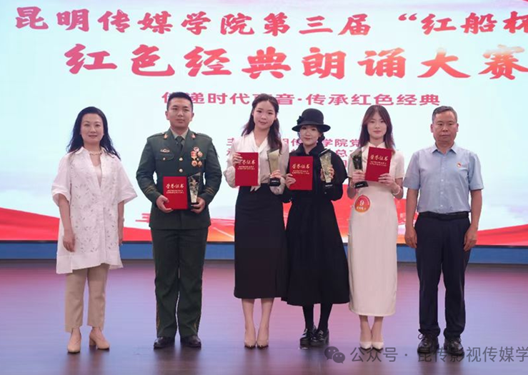 脱下军装不改兵心！昆传学子徐浩翔：我仍是那个冲锋在前的兵