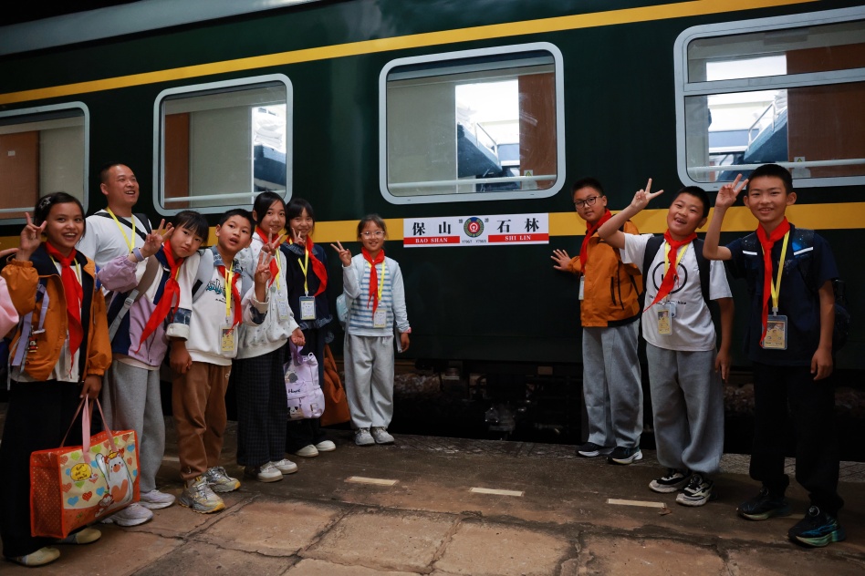 “一路咖香·象往号”滇西研学之旅圆满收官