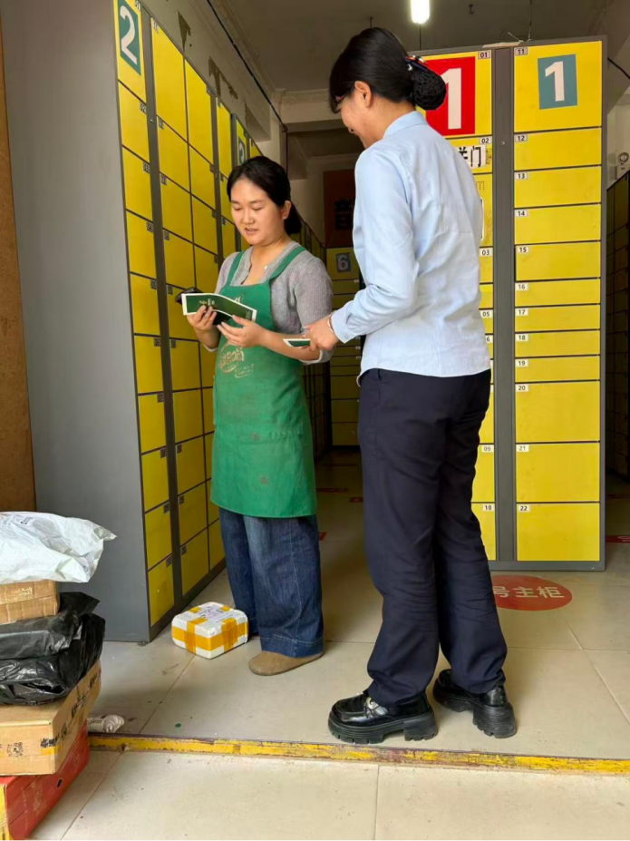守护奔波路上的“钱袋子”：致货车司机、网约车司机、外卖员与快递员的金融安全指南