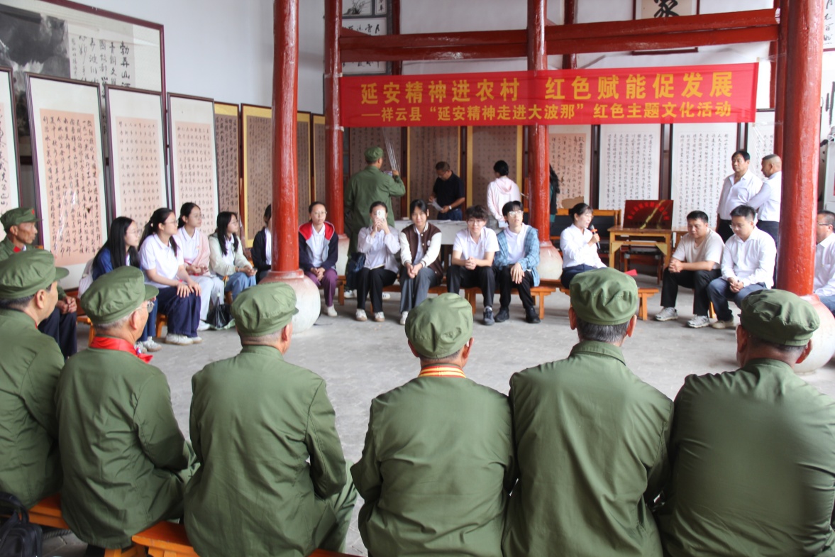 【发扬好传统 传播正能量】云南祥云县关爱退役军人协会持续开展延安精神宣讲活动