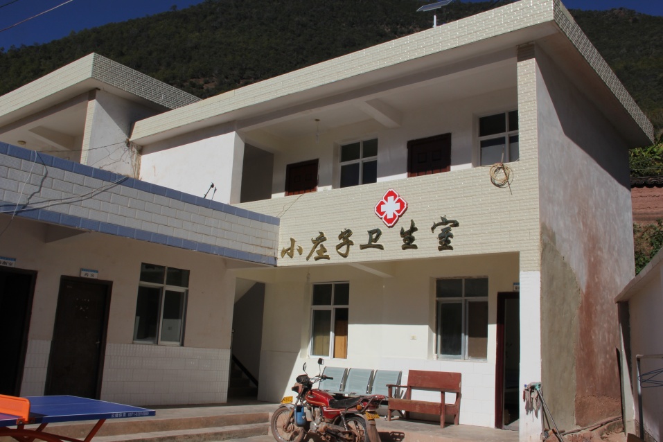 云南祥云县东山乡做好林地文章促增收