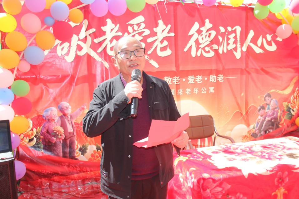 云南祥云颐来老年公寓举办重阳节庆祝活动
